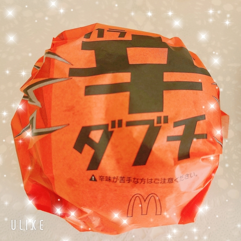 ミカ