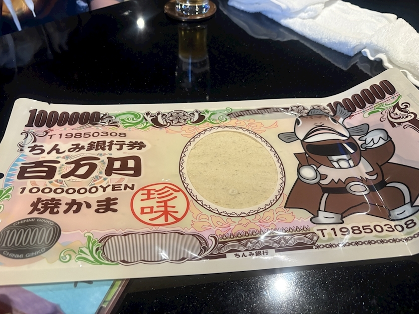 さつき
