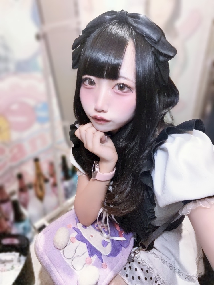 める
