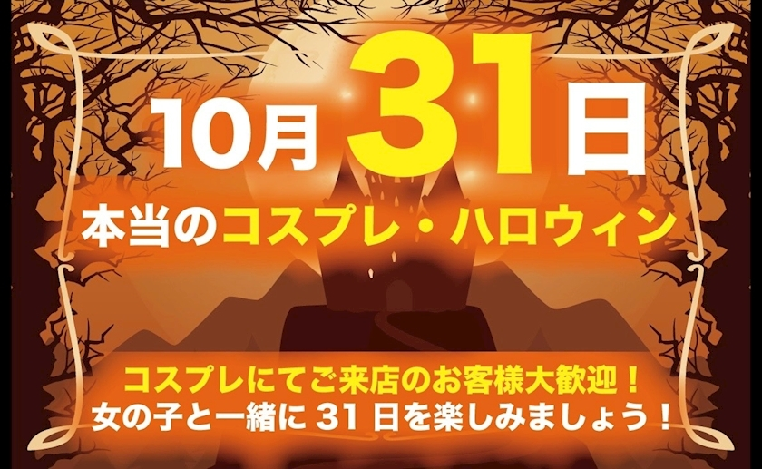 ミユ