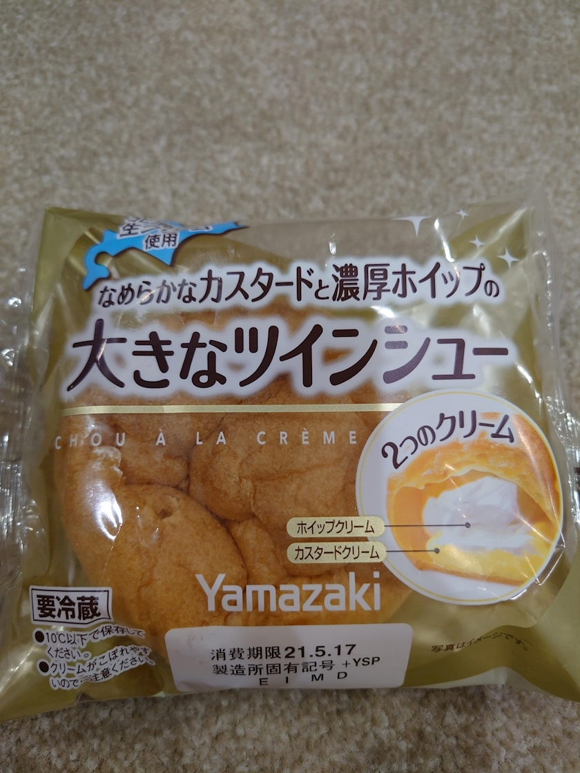 のはら かすみ