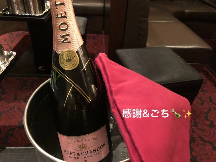 一咲 エム