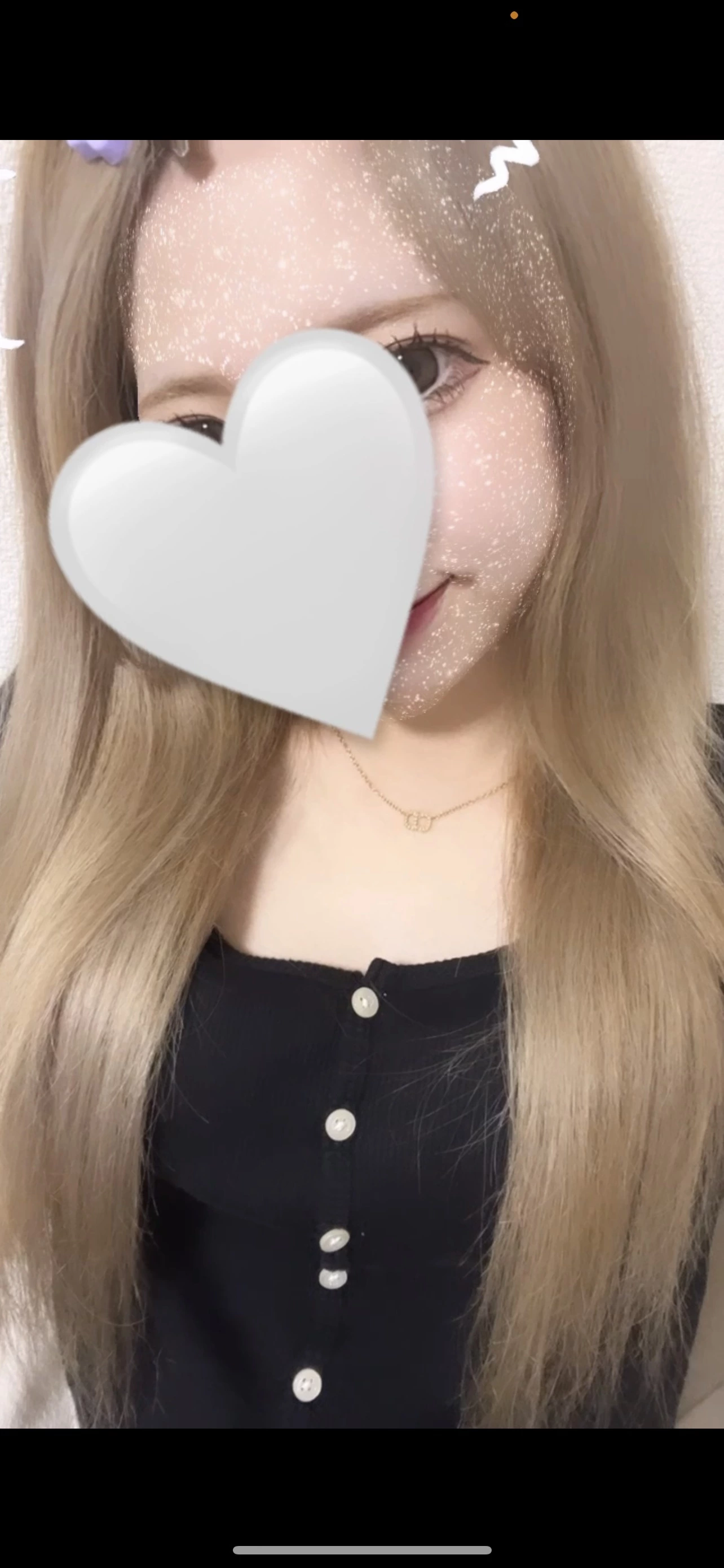 蟹 あんり