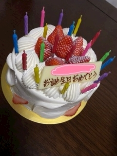 ゆう