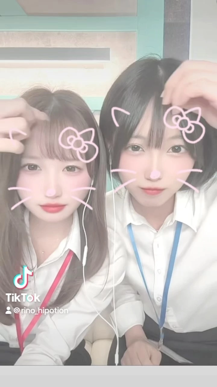りの
