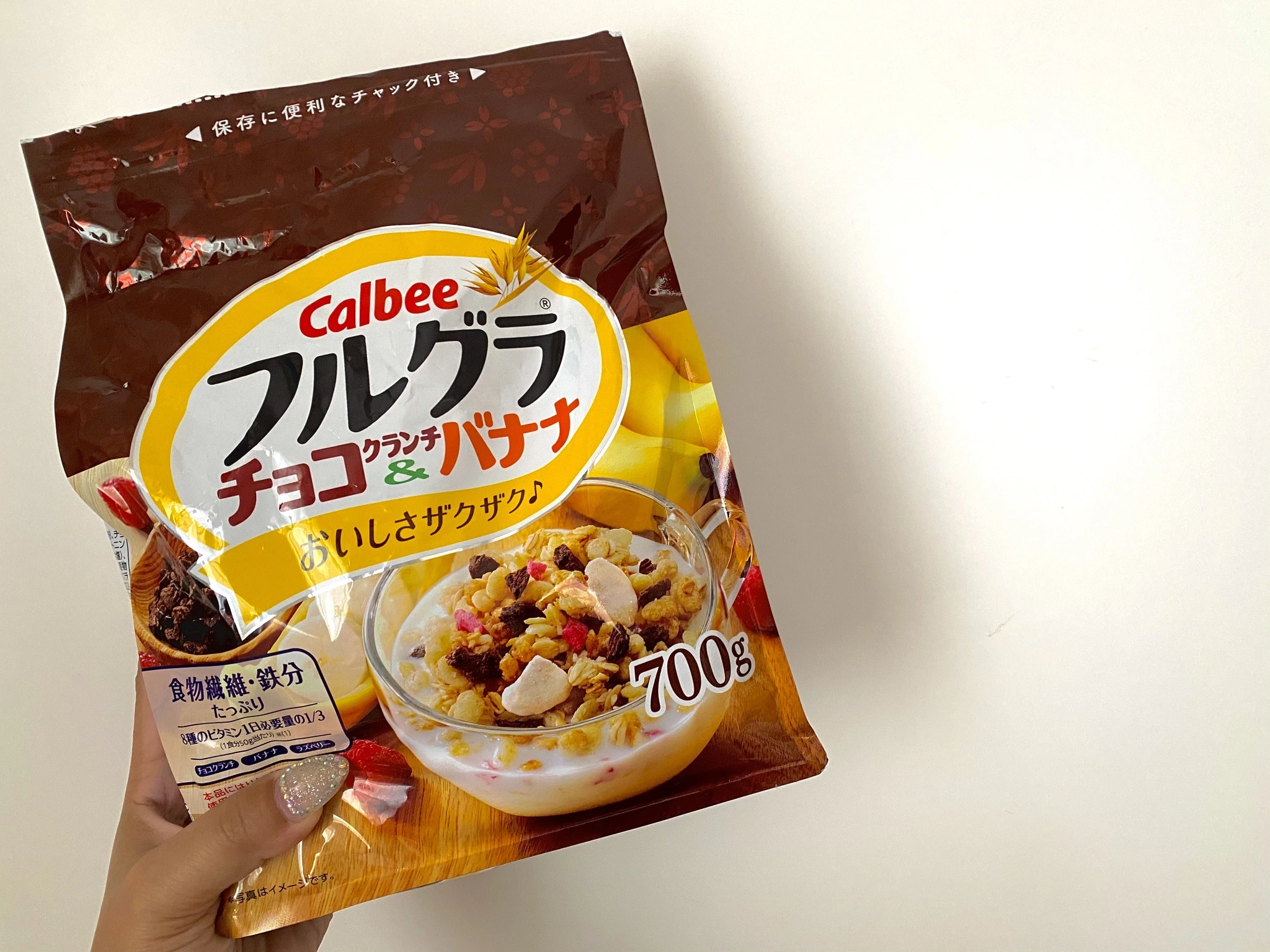 みく