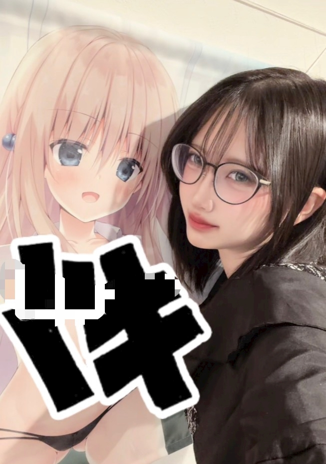 りあちゃん!?