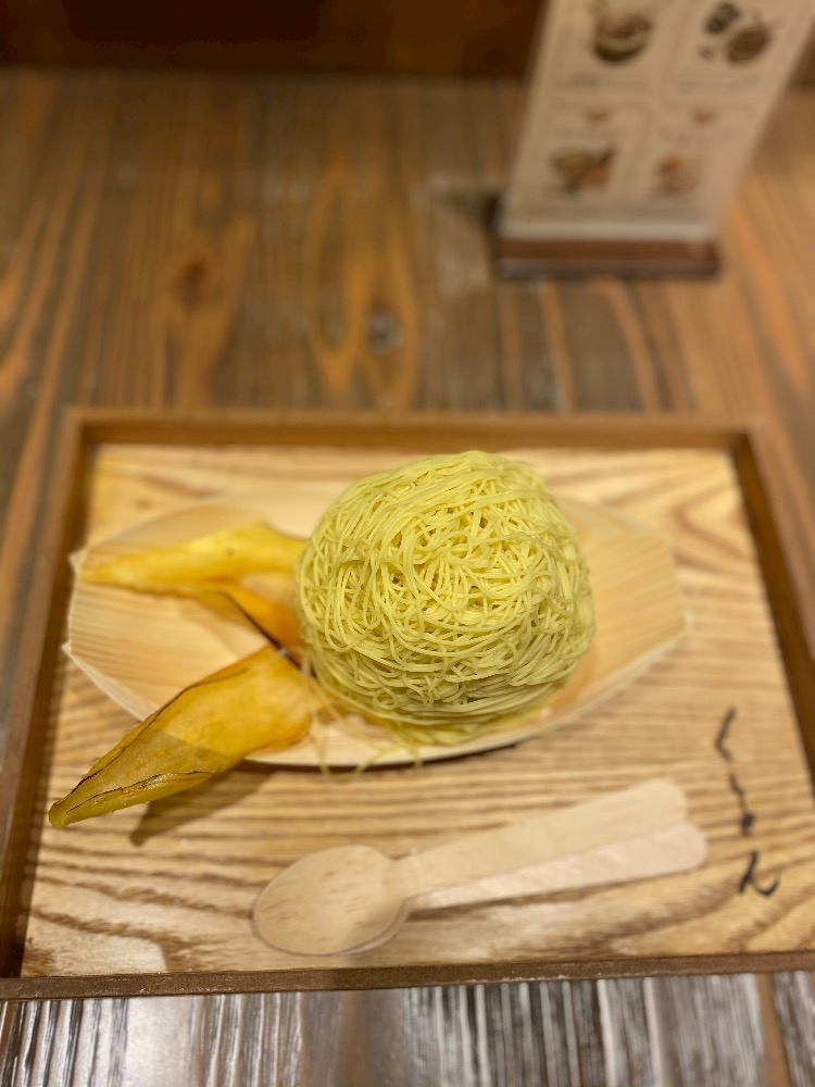 あいか
