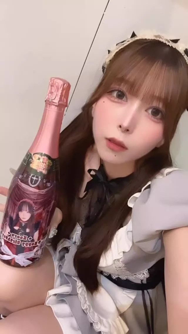 すい