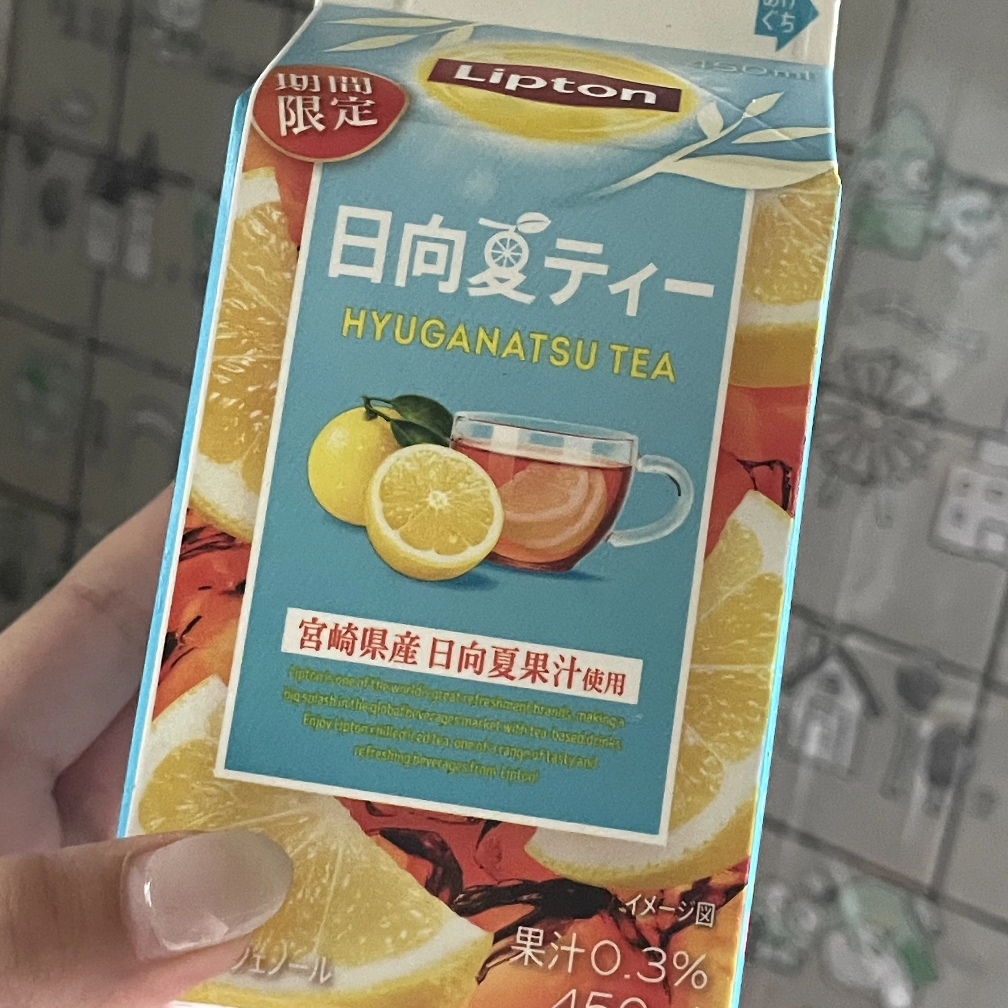 ちゃお