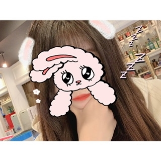 なな