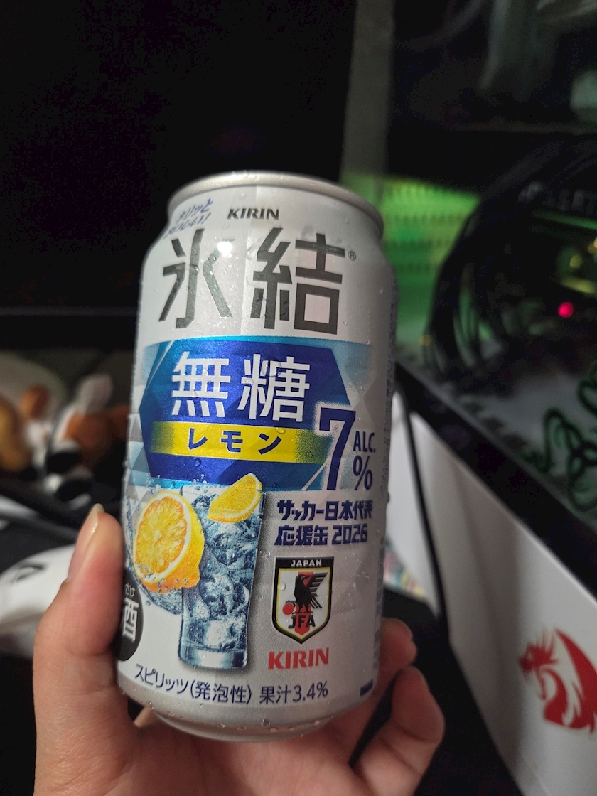 ほのか