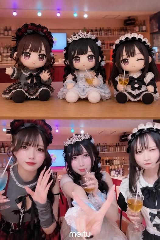 むぅ