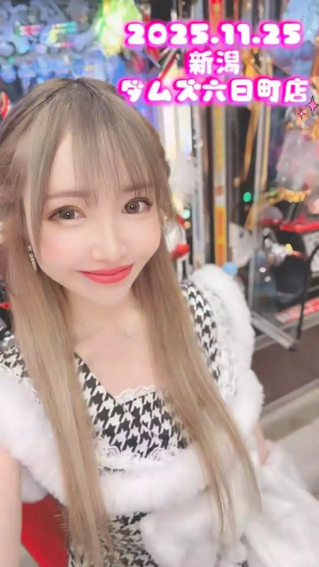 お茶の水うらん