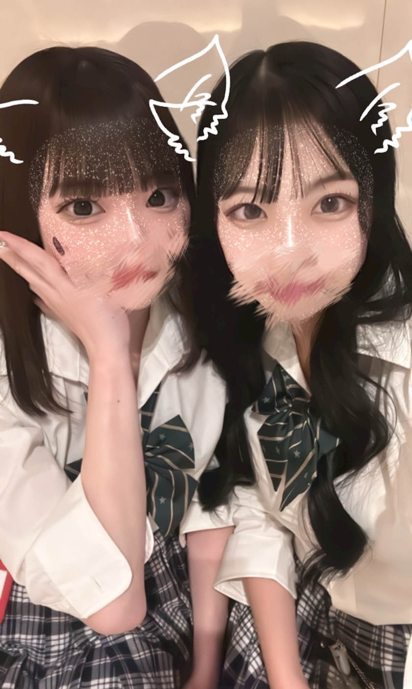 たむ