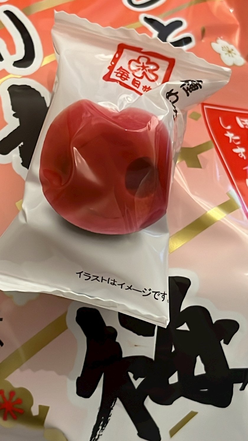 りん