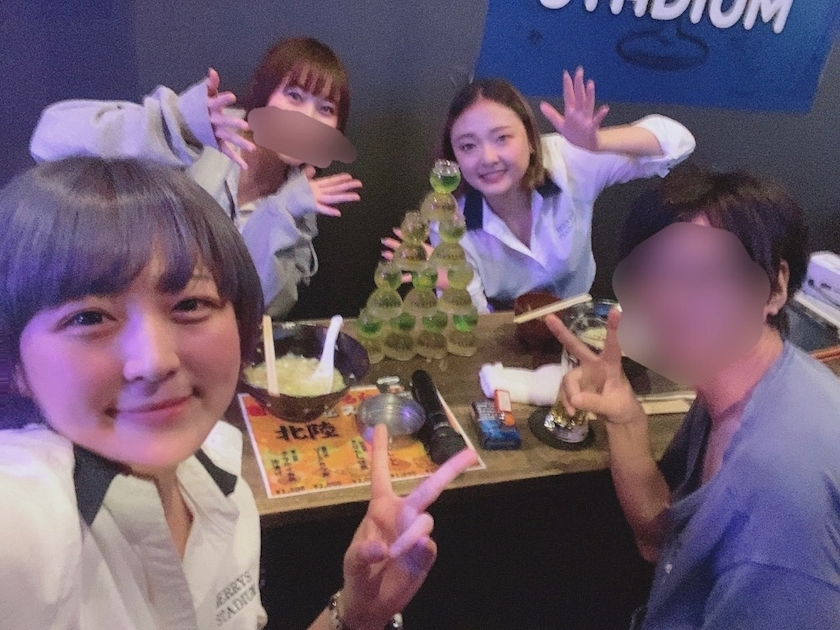 はな