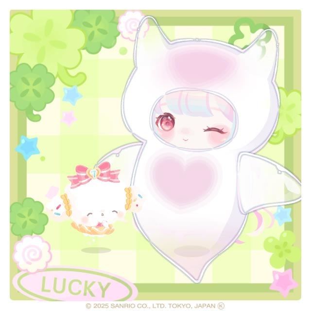 ましろ