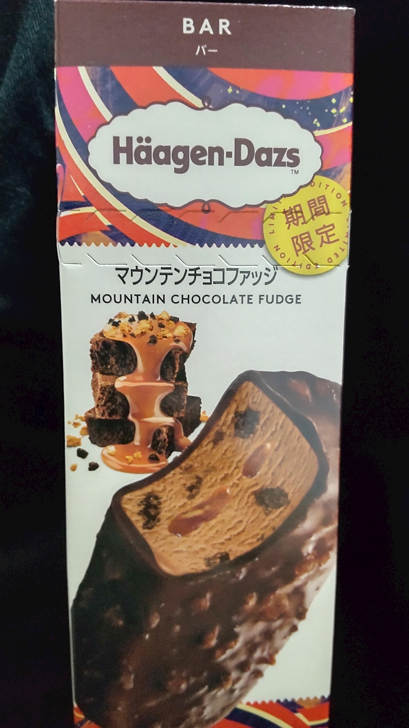 涼宮 しずか