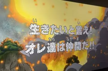 七星 夏純