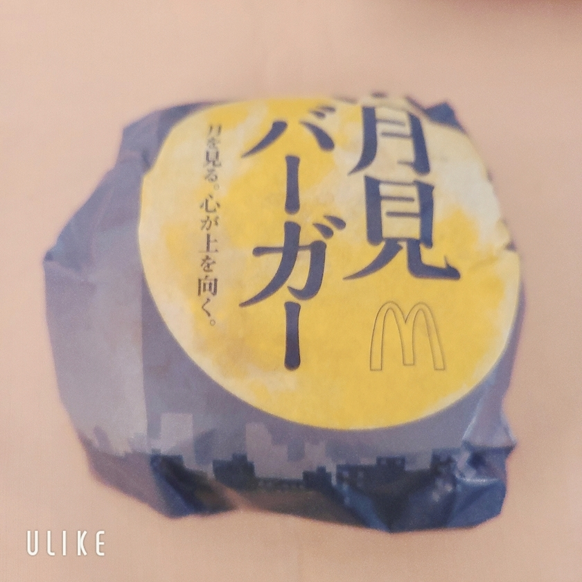 ミカ