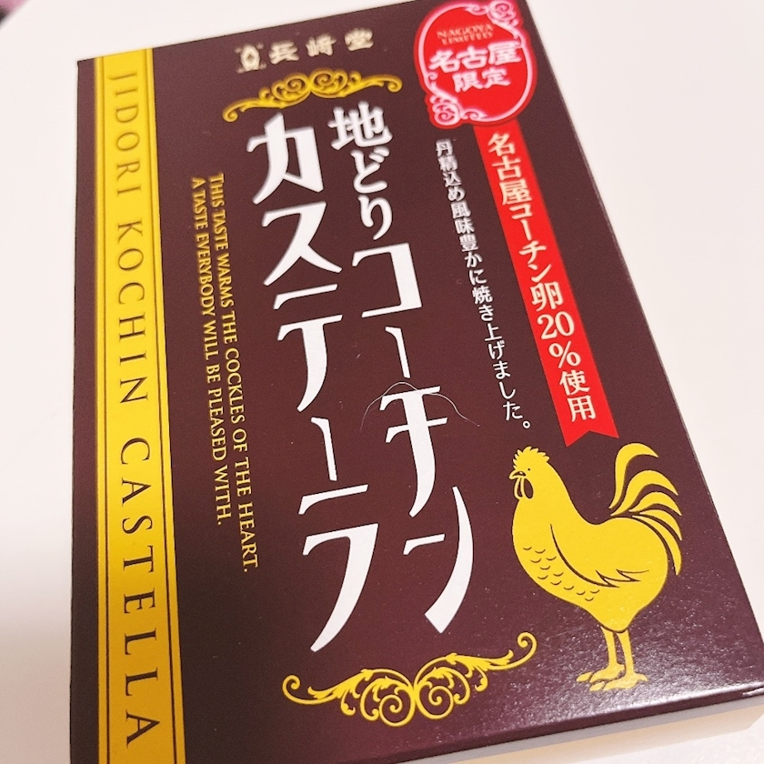 京 さゆみ