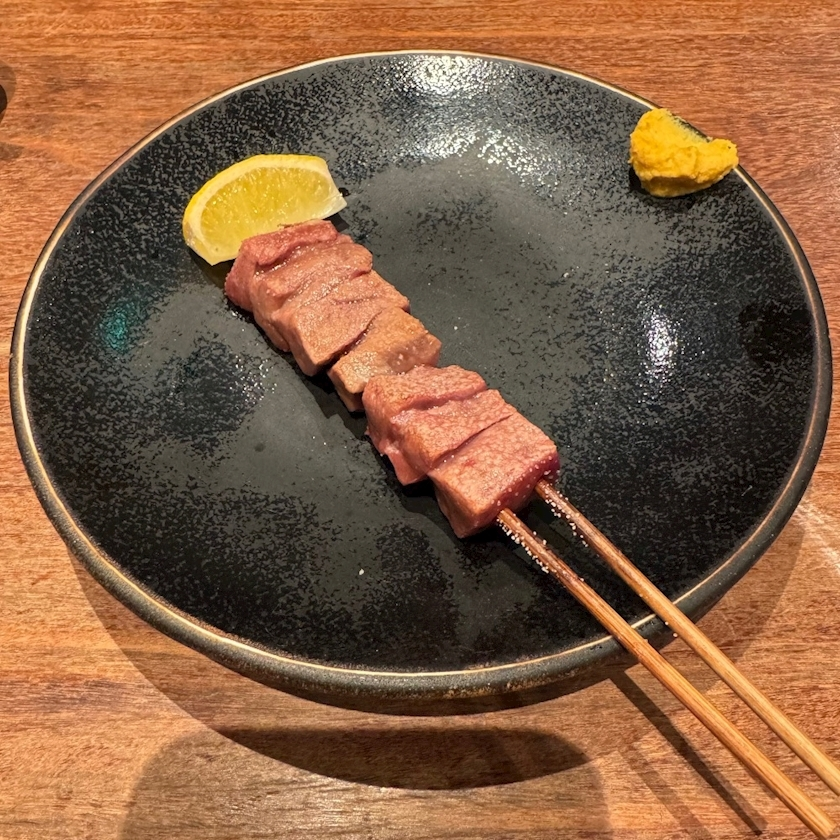 しゅう