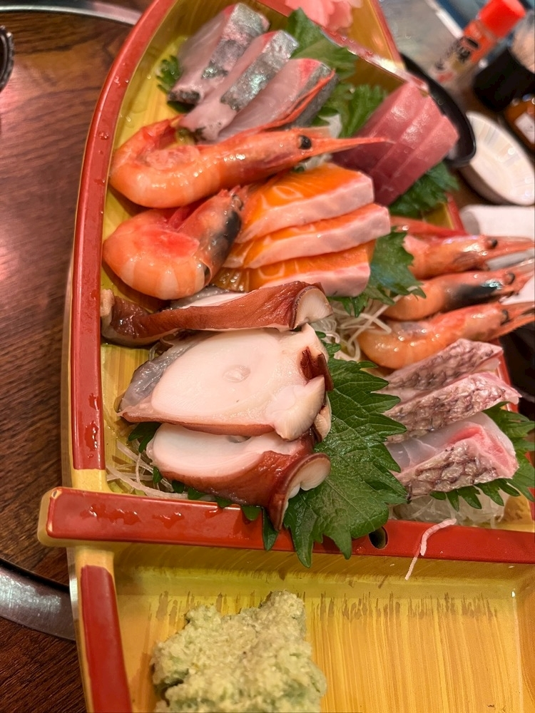 あや