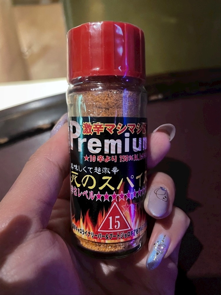 めい