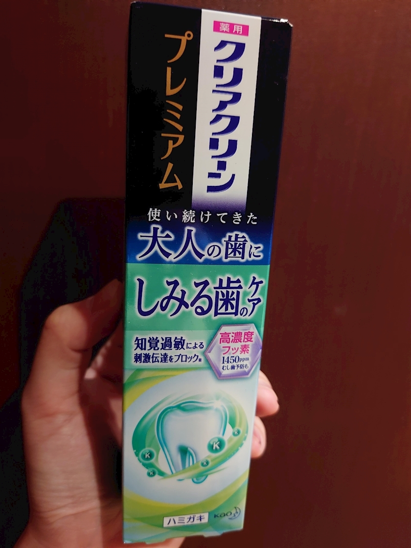 のはら かすみ
