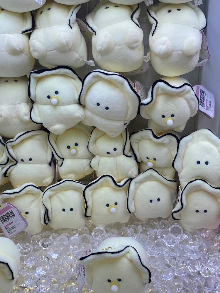 さな