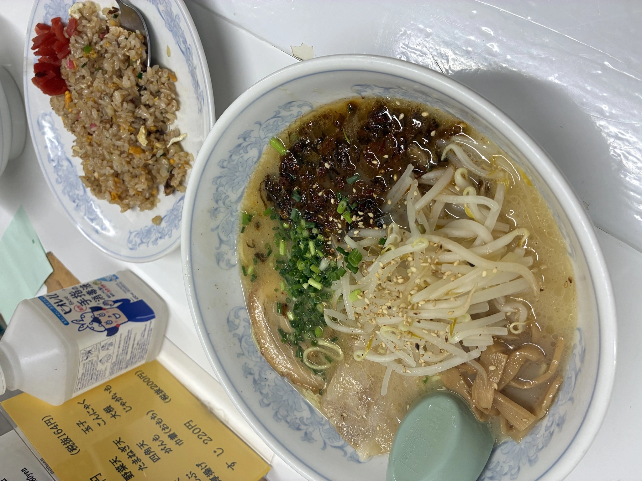 あや