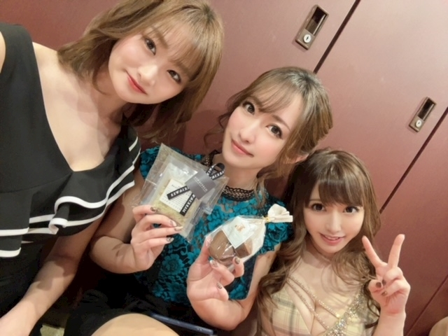 妃乃 すず