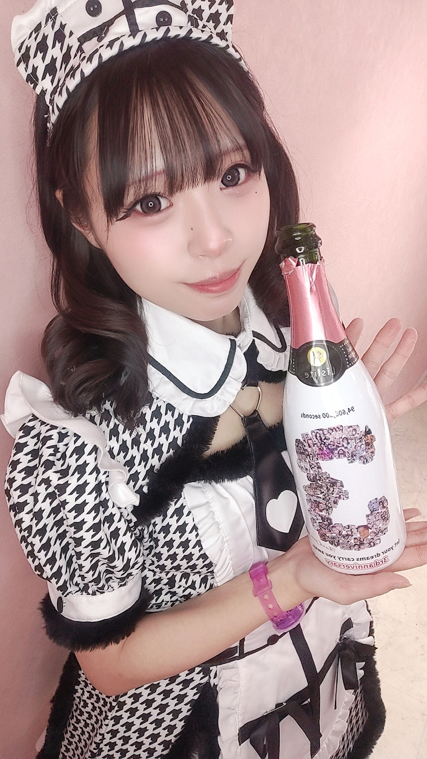 みお
