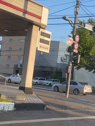 白石 愛莉