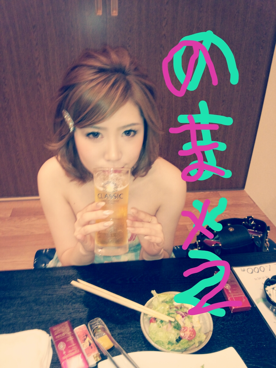 橘 あんな