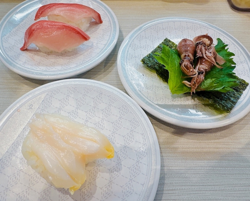 ひな