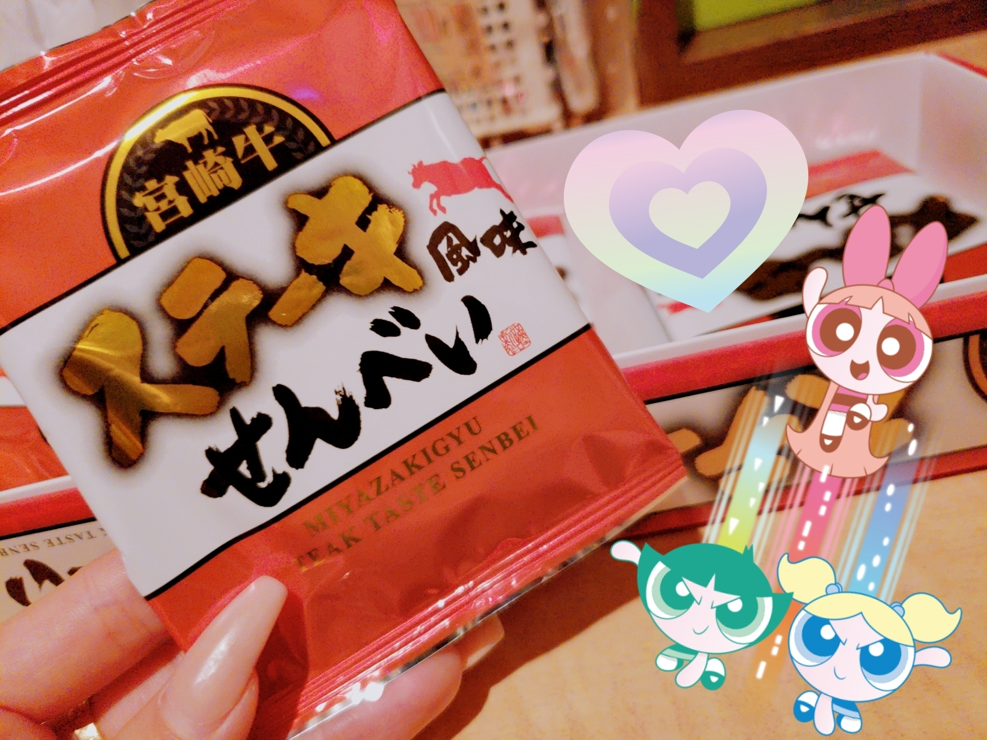 荒木 ナツミ