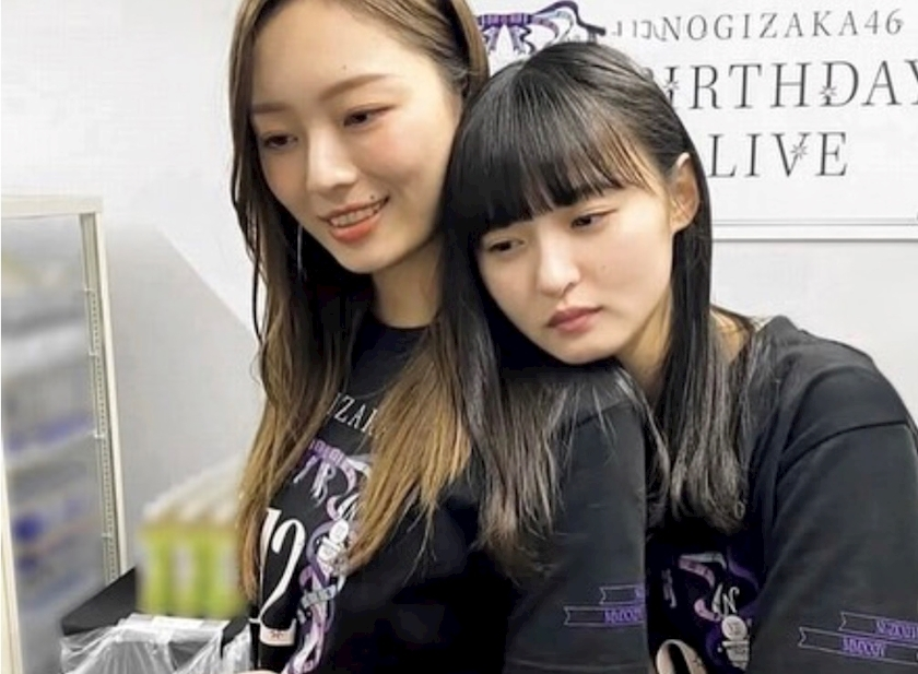 ひな