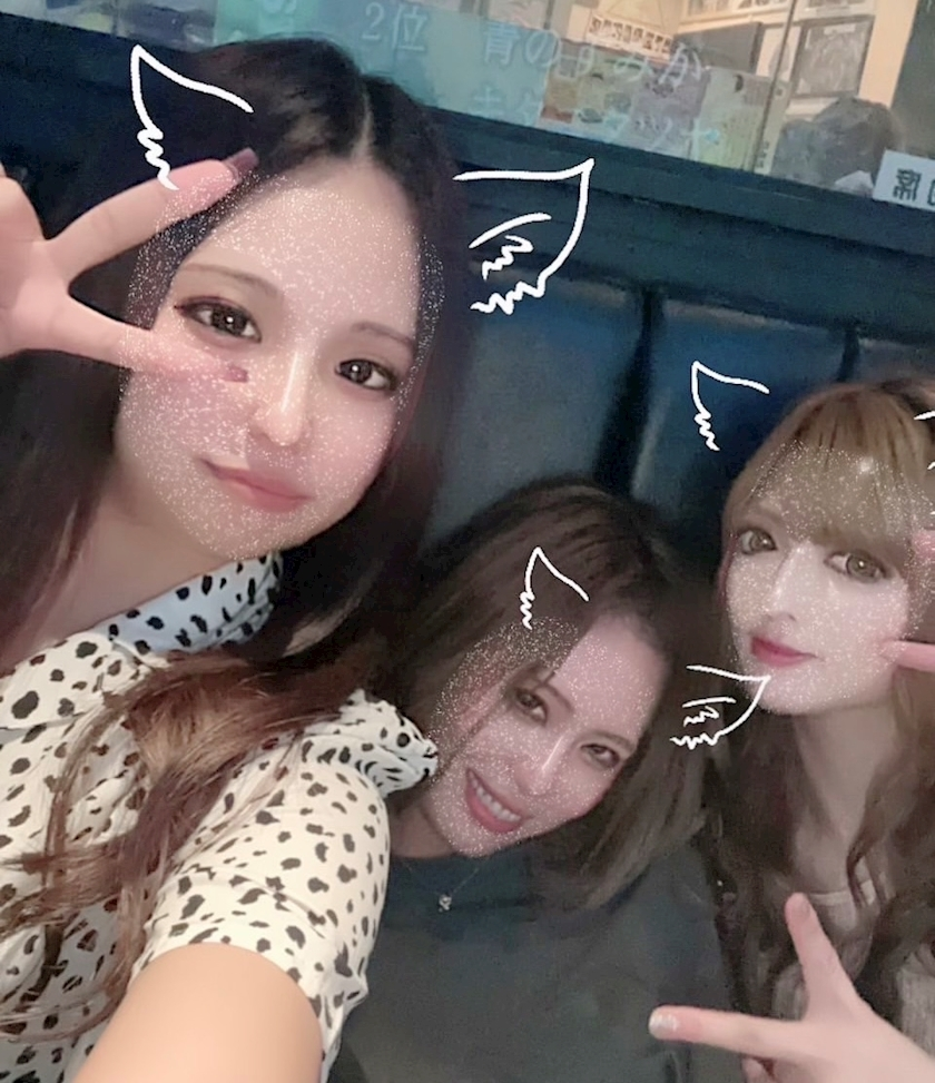 るな