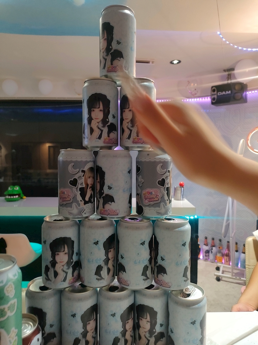みお
