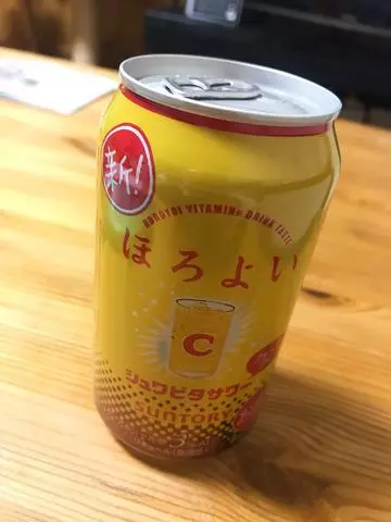 紫月 あやか