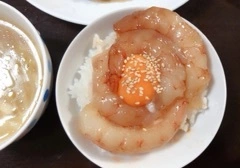 なつ