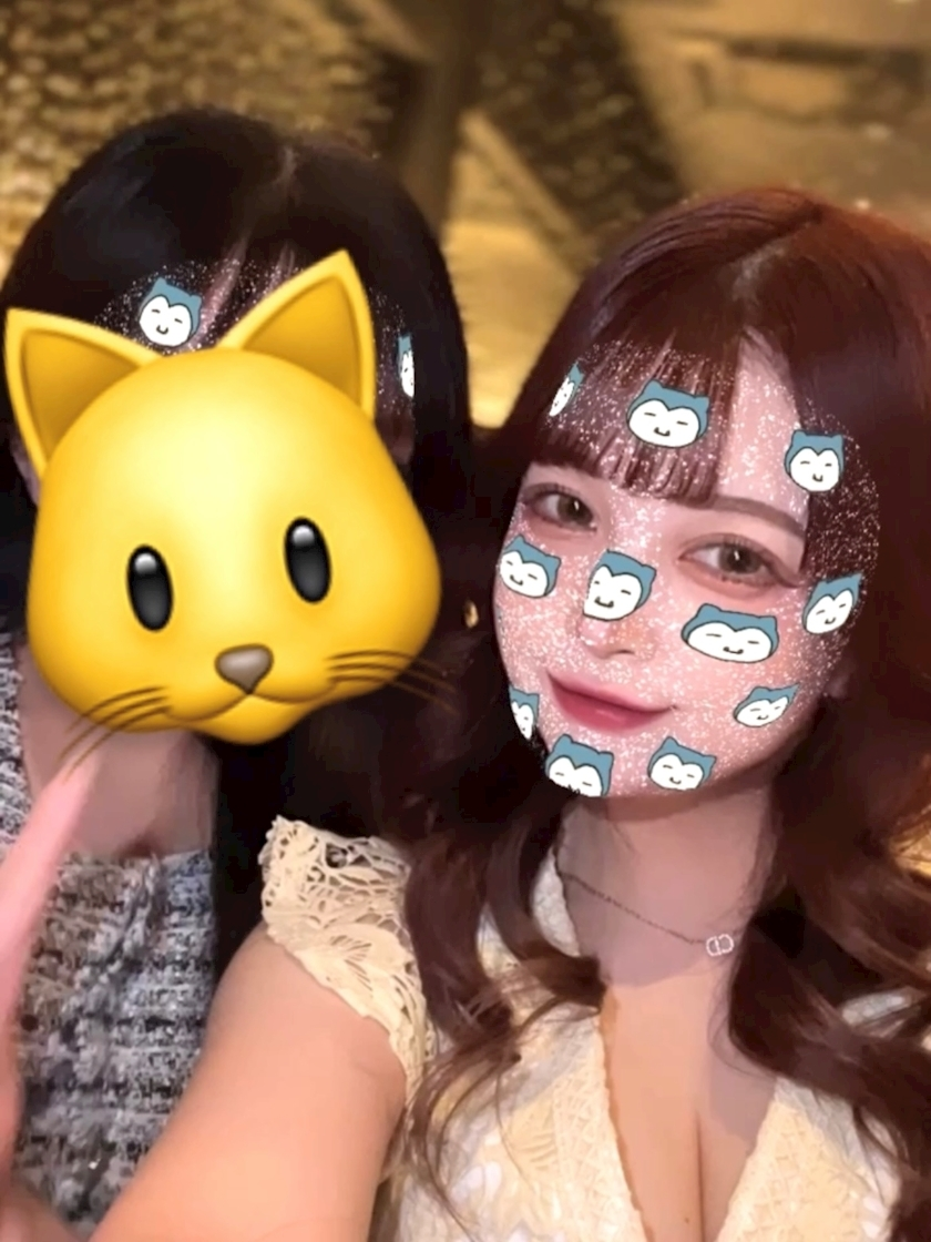 ひすい