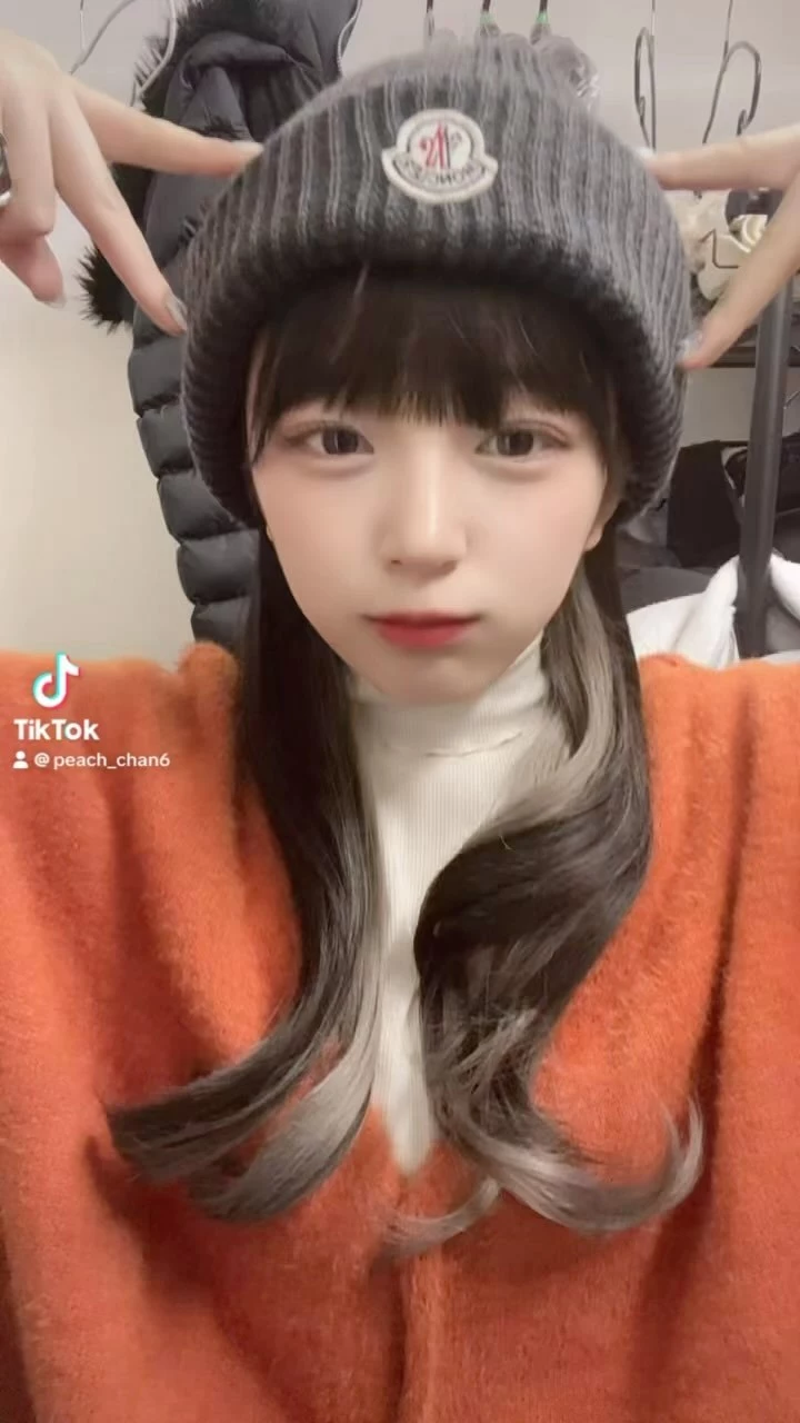 一ノ瀬 月火