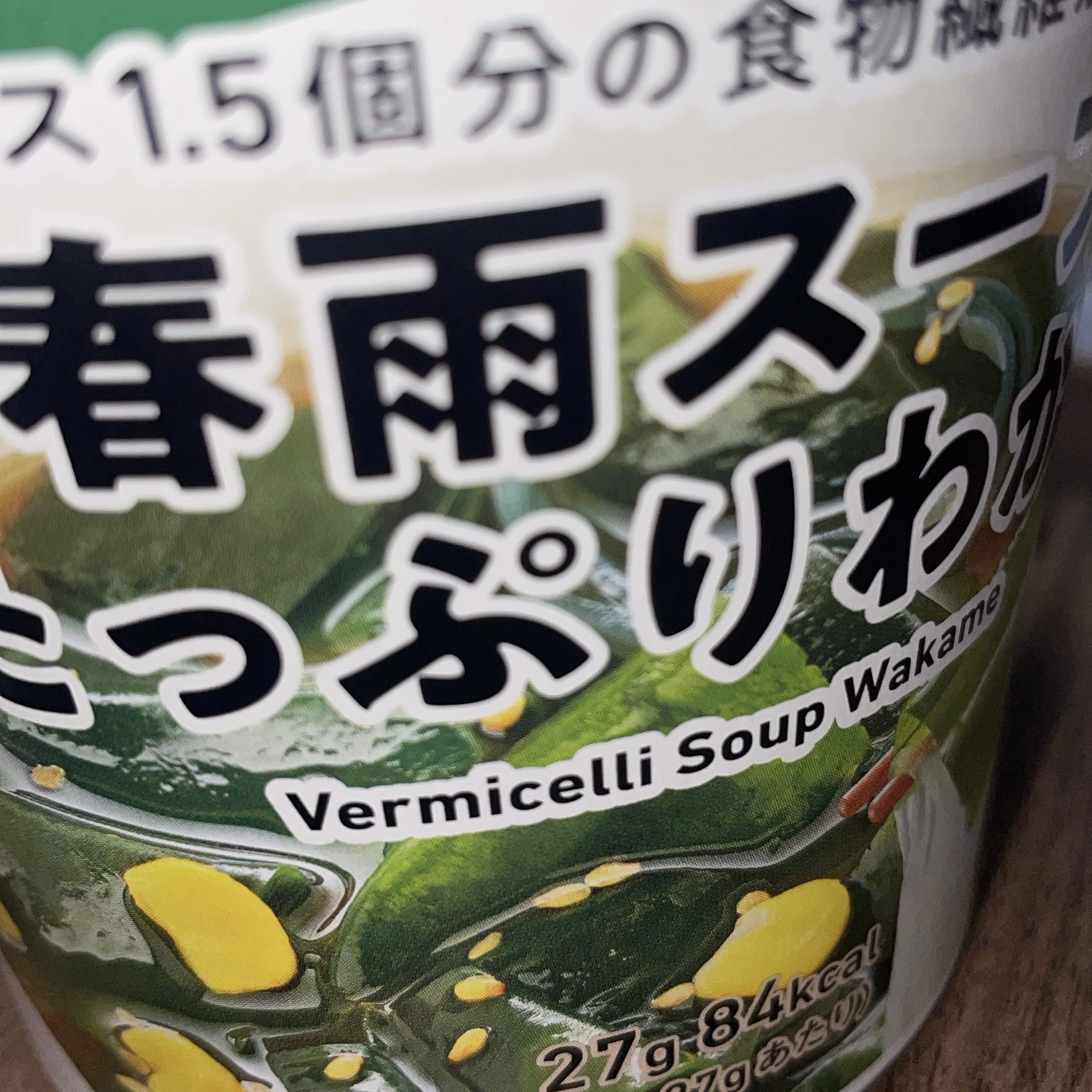 ちゃお