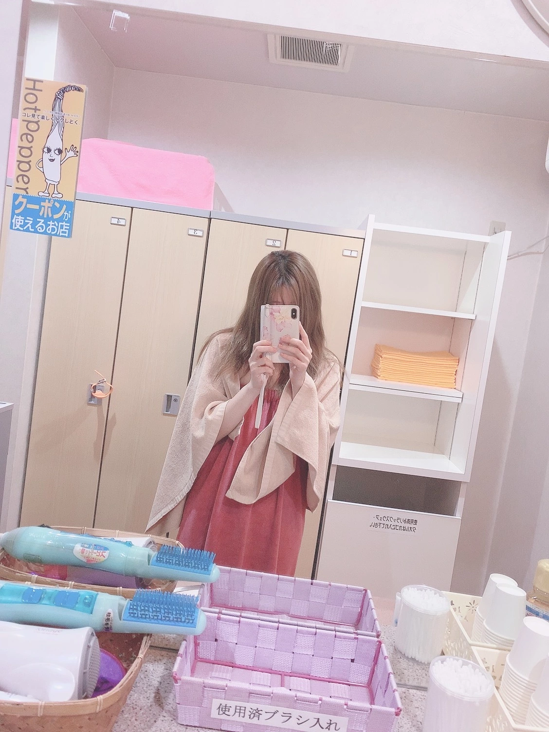ゆあ