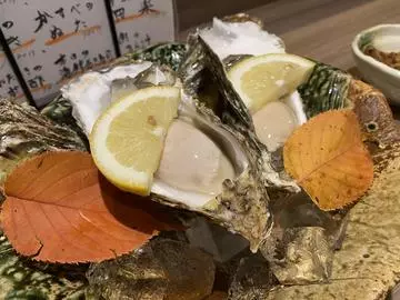 長瀬 純恋