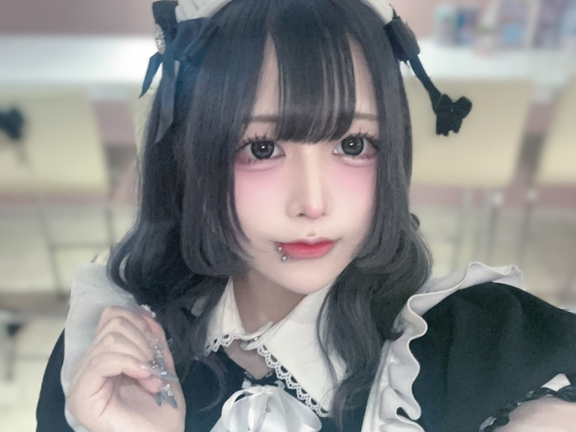いせ