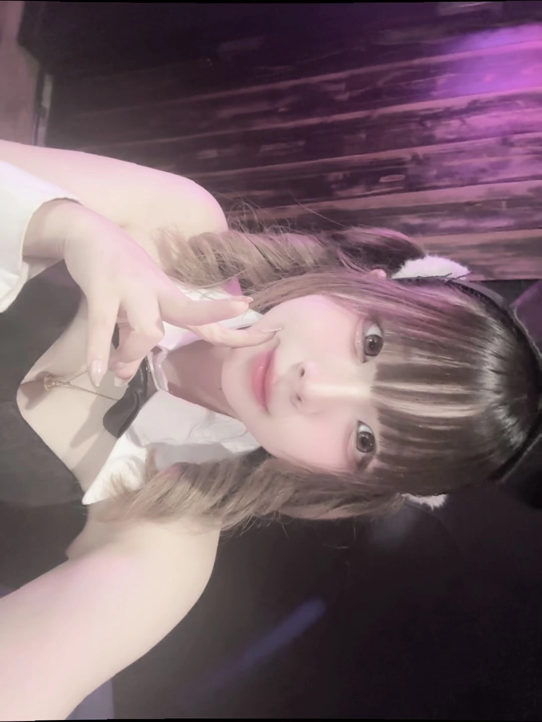 らぶ
